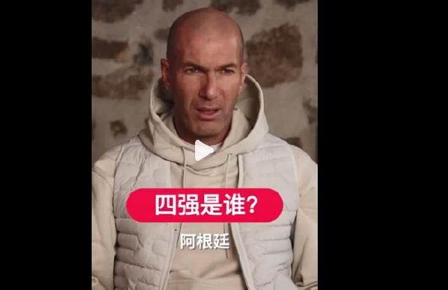 淫荡的妻子：男人的味道