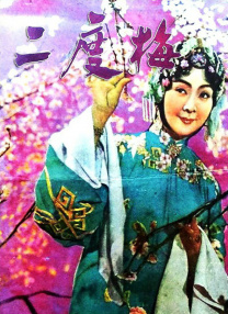 中文字幕视频不卡